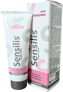 mom care čist lanolin za negu bradavica Sensilis