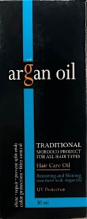 Tretmansko ulje za kosu Argan Oil
