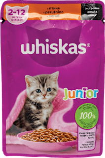 Junior hrana za mačiće perad Whiskas