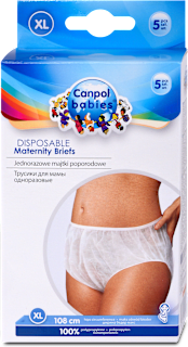 Еднократни гащи след раждане Canpol babies