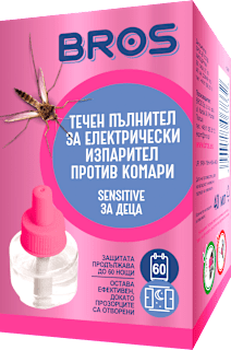 Пълнител за електрически изпарител против комари Sensitive BROS