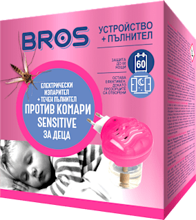 Електрически изпарител против комари с пълнител Sensitive BROS