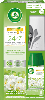 Aparat odorizant cu rezervă iasomie  AIR WICK