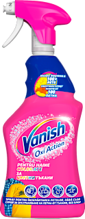 Спрей за премахване на петна Vanish Oxi Action