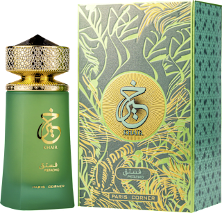 Apă de parfum Khair Pistachio PARIS CORNER