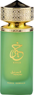 Apă de parfum Khair Pistachio PARIS CORNER