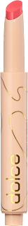 Dolce ser lucios de buze Summer Romance Cupio