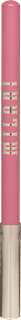 Črtalo za ustnice Color Statement, 03 Nude MILANI
