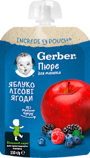 Плодово пюре с ябълка и горски плодове  Gerber