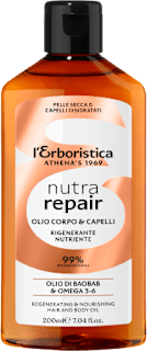 Olio corpo e capelli Baobab L'ERBORISTICA