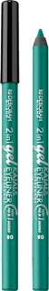 Matita 2in1 Gel Kajal & Eyeliner - n. 08 DEBORAH MILANO