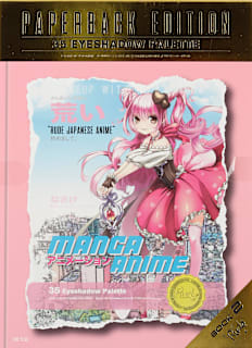 manga anime paleta senki za oči - Anime Paperback Edition Rude