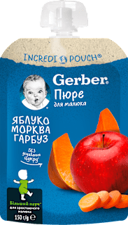 Пюре с ябълка, морков и тиква, 6м.+ Gerber