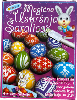 Magična Uskršnja Šaralica Dekoracije