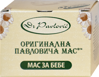 Оригинална Павловича мас Dr Pavlović