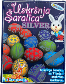 Uskršnja šaralica Silver  Dekoracije