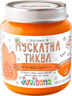 Dečija kašica - muskatna tikva, od 4. meseca juvitana