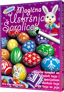 Magična Uskršnja Šaralica  Dekoracije