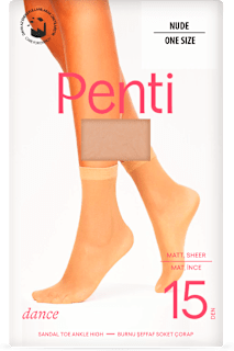 Фини дамски чорапи dance, цвят Nude, 15 DEN Penti