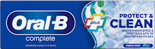 Complete PROTECT & CLEAN pasta za zube Oral-B