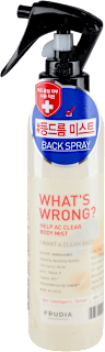 What’s Wrong help sprej za problematičnu kožu tela FRUDIA