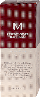 BB крем с перфектно покритие №21 MISSHA