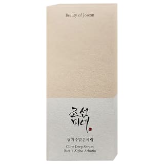 Ser pentru față cu orez si arbutină Beauty of Joseon