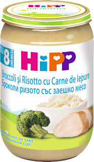 Пюре с броколи, ризото и заешко месо HiPP