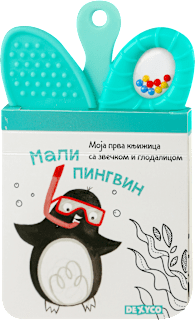 Knjiga sa zvečkom i glodalicom- pingvin DEXY CO