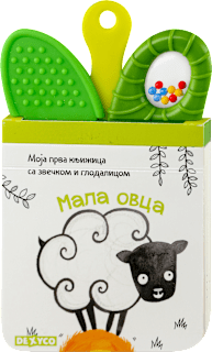 Knjiga sa zvečkom i glodalicom- ovca DEXY CO