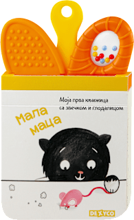 Knjiga sa zvečkom i glodalicom- maca DEXY CO