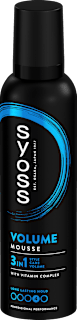 Penové tužidlo Volume Lift syoss