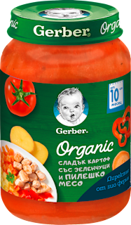 Био пюре сладък картоф, зеленчуци и пилешко месо, 10+м Gerber Organic