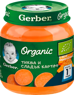 Био пюре тиква и сладък картоф, 6+м Gerber Organic