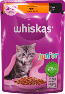 JUNIOR vlažna kompletna hrana za mačiće- živina u sosu whiskas