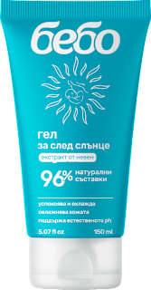 Гел за след слънце с екстракт от невен bebo