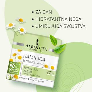 SENSITIVE CARE hidratantna krema za lice sa kamilicom AFRODITA