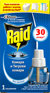 Пълнител за електрически изпарител против комари Raid