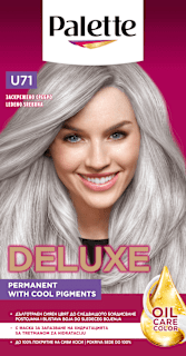 Боя за коса Deluxe - U71 Заскрежено сребро Palette DELUXE