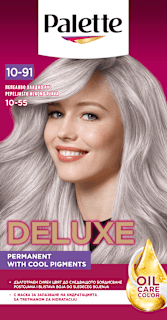Изсветлител за коса - Nr. 10-91 (10-55) Пепеляво хладно рус Palette DELUXE