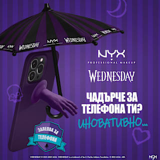 Аксесоар за телефон Wednesday NYX PROFESSIONAL MAKEUP