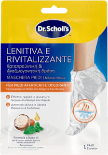 Maschera piedi lenitiva e rivitalizzante Scholl