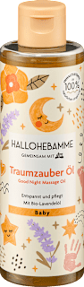 Бебешко олио Good Night Baby HALLOHEBAMME