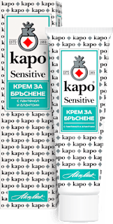 Крем за бръснене Sensitive каро