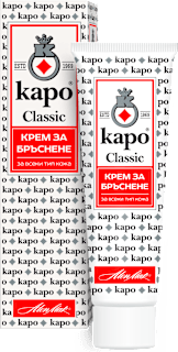 Крем за бръснене Classic каро