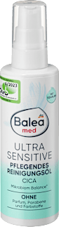 Почистващо олио за лице Ultra Sensitive Balea med