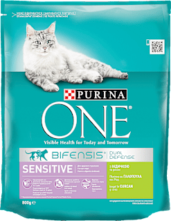 Hrană uscată pentru pisici cu carne de curcan PURINA ONE