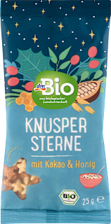 Хрупкави био звездички с како и мед dmBio