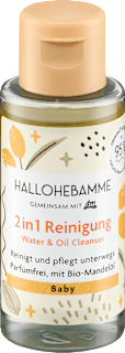 Babyöl Reinigung 2in1 HALLOHEBAMME