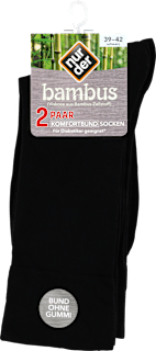 Bambus Herrensocken Komfort schwarz, Gr. 39-42 (2 Paar) nur der